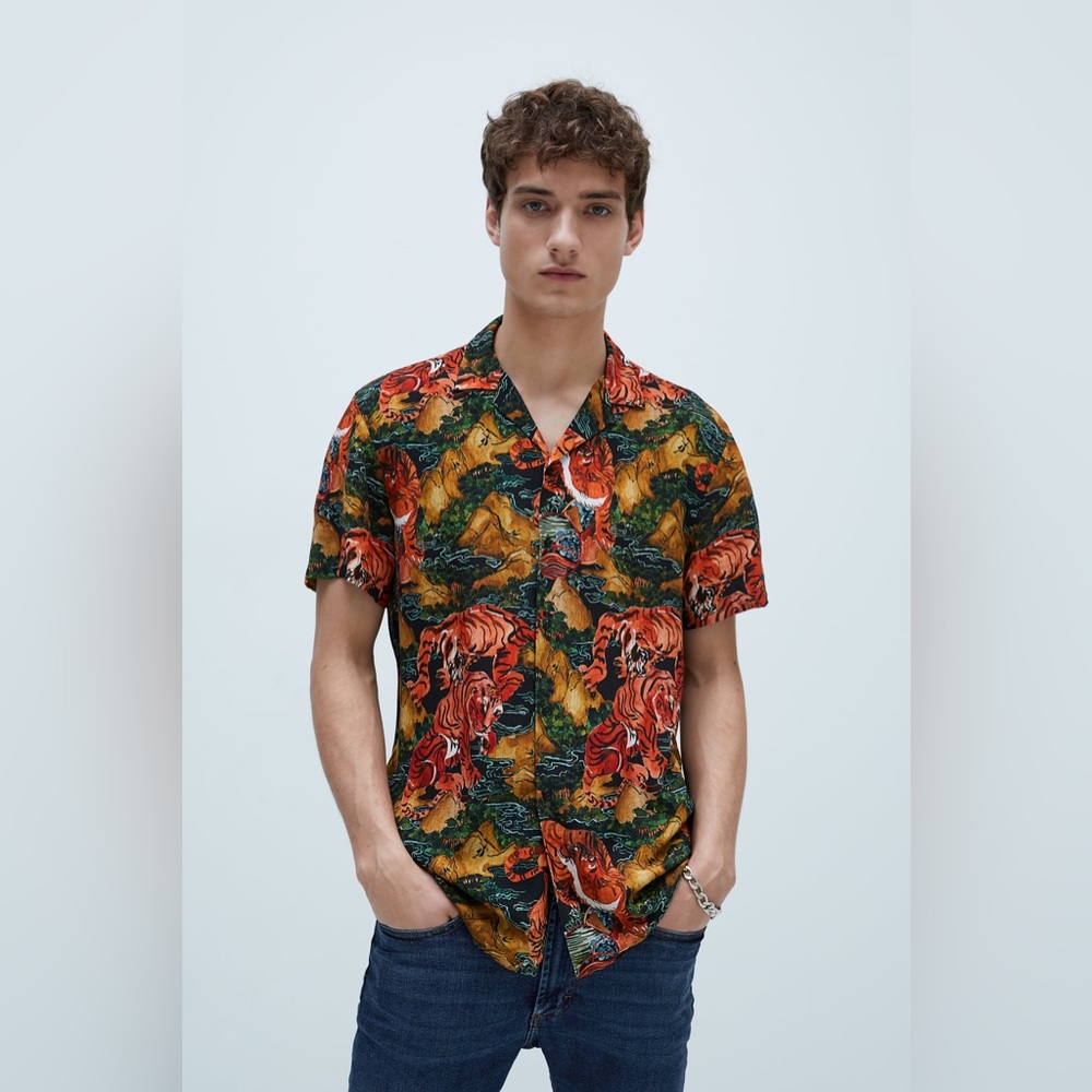 Zara tiger print short sleeve button down shirt